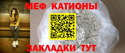 мдпв Моздок
