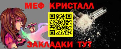 mdma Можга