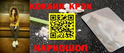 мдпв Моздок
