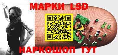 mdma Можга