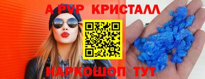 кокаин колумбия Можайск