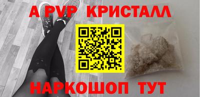 мдпв Моздок