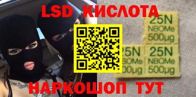 кокаин колумбия Можайск