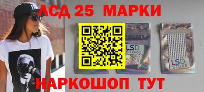 мдпв Моздок