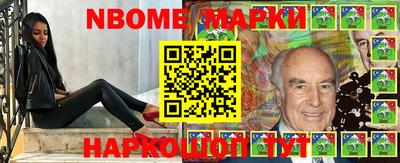 кокаин колумбия Можайск