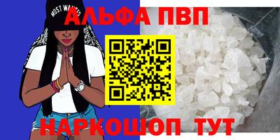 mdma Можга