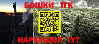 кокаин колумбия Можайск