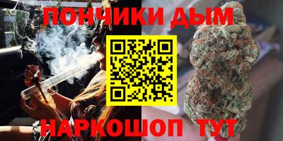 mdma Можга