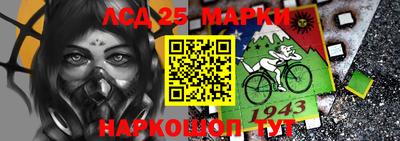 кокаин колумбия Можайск