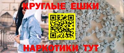 кокаин колумбия Можайск