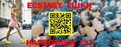 mdma Можга