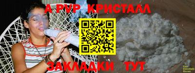 мдпв Моздок