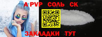 кокаин колумбия Можайск