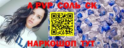 mdma Можга