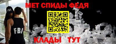 мдпв Моздок