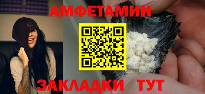 кокаин колумбия Можайск