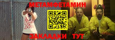 кокаин колумбия Можайск