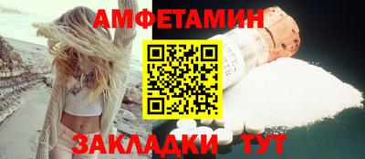 мдпв Моздок