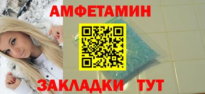 мдпв Моздок