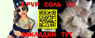 кокаин колумбия Можайск