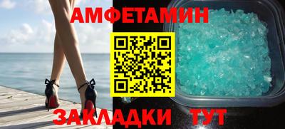 мдпв Моздок