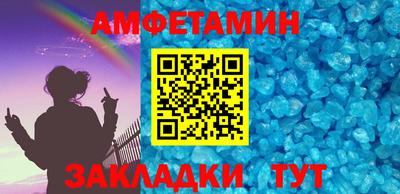 кокаин колумбия Можайск