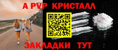 кокаин колумбия Можайск