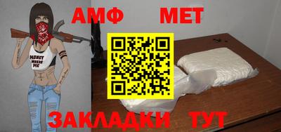 mdma Можга