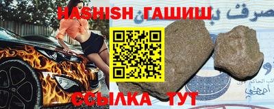 мдпв Моздок