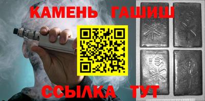 кокаин колумбия Можайск
