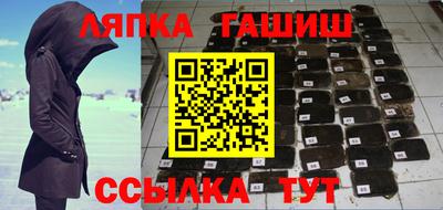 кокаин колумбия Можайск