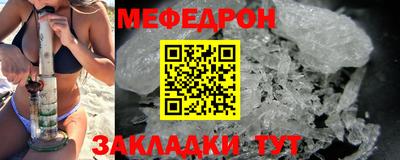 mdma Можга