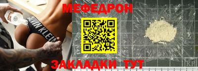mdma Можга