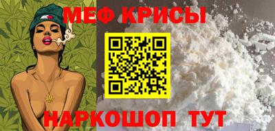 mdma Можга